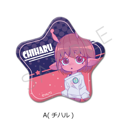 『銀河特急 ミルキー☆サブウェイ』星型缶バッジ A チハル